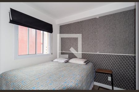 Apartamento à venda com 33m², 1 quarto e sem vaga Apartamento à venda com 33m², 1 quarto e sem vagaQuarto