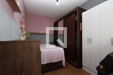 Casa para alugar com 80m², 2 quartos e 1 vagaQuarto 2