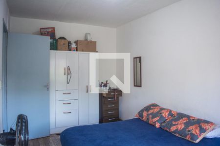 Apartamento à venda com 60m², 2 quartos e sem vaga Apartamento à venda com 60m², 2 quartos e sem vagaQuarto 1