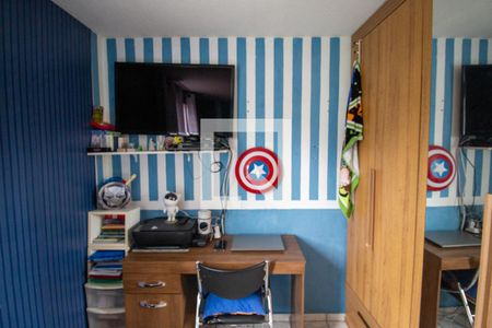Apartamento à venda com 50m², 2 quartos e 1 vaga Apartamento à venda com 50m², 2 quartos e 1 vagaQuarto 2