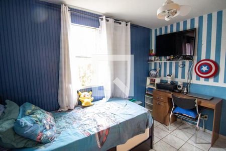 Apartamento à venda com 50m², 2 quartos e 1 vaga Apartamento à venda com 50m², 2 quartos e 1 vagaQuarto 2