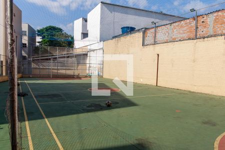 Apartamento para alugar com 55m², 2 quartos e 1 vagaÁrea comum