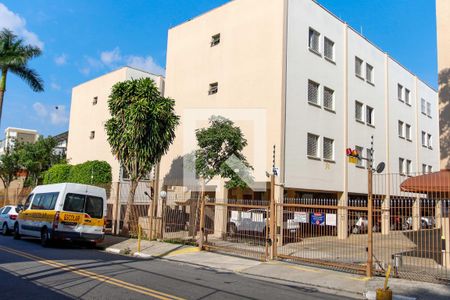 Apartamento para alugar com 55m², 2 quartos e 1 vagaÁrea comum