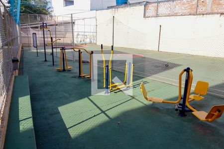 Apartamento para alugar com 55m², 2 quartos e 1 vagaÁrea comum