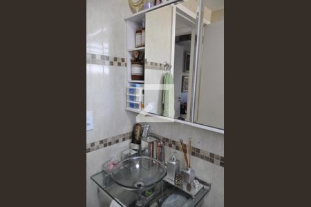 Apartamento à venda com 150m², 3 quartos e 2 vagasBanheiro