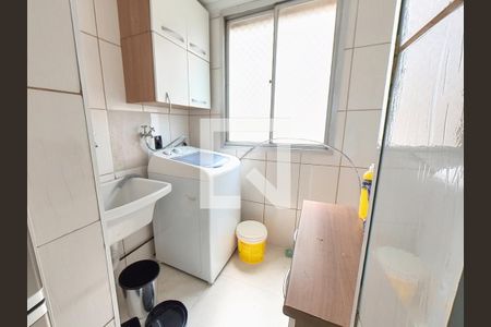 Apartamento à venda com 55m², 2 quartos e 1 vaga Apartamento à venda com 55m², 2 quartos e 1 vagaLavanderia