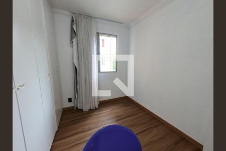 Apartamento à venda com 55m², 2 quartos e 1 vaga Apartamento à venda com 55m², 2 quartos e 1 vagaQuarto 1