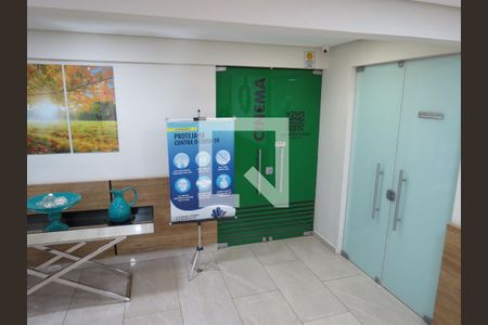 Apartamento à venda com 55m², 2 quartos e 1 vagaÁrea comum -Cinema
