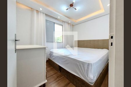 Apartamento à venda com 55m², 2 quartos e 1 vaga Apartamento à venda com 55m², 2 quartos e 1 vagaQuarto 2