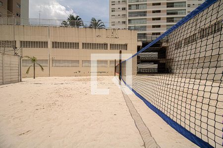 Apartamento à venda com 111m², 2 quartos e 2 vagasÁrea comum