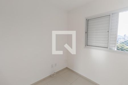 Quarto de apartamento para alugar com 1 quarto, 35m² em Jardim Paraíso, São Paulo