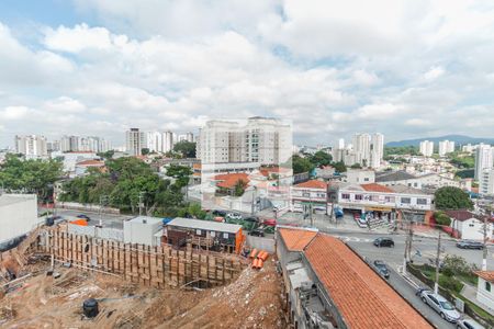 Vista da Varanda da Sala de apartamento para alugar com 1 quarto, 35m² em Jardim Paraíso, São Paulo