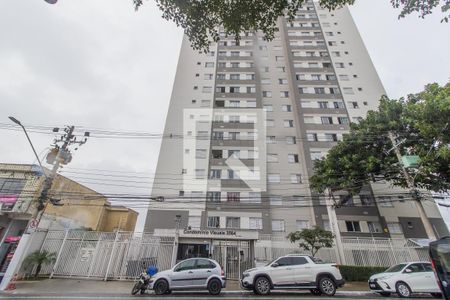 Apartamento à venda com 51m², 2 quartos e 1 vagaFachada