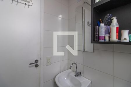 Apartamento à venda com 51m², 2 quartos e 1 vagaBanheiro 