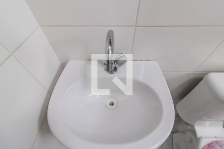 Apartamento à venda com 51m², 2 quartos e 1 vagaBanheiro 
