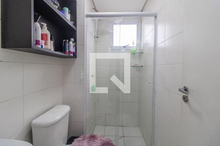 Apartamento à venda com 51m², 2 quartos e 1 vagaBanheiro 
