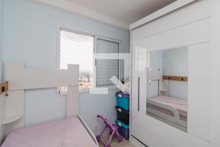 Apartamento à venda com 51m², 2 quartos e 1 vagaQuarto 2