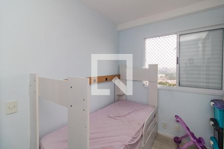 Apartamento à venda com 51m², 2 quartos e 1 vagaQuarto 2