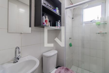 Apartamento à venda com 51m², 2 quartos e 1 vagaBanheiro 