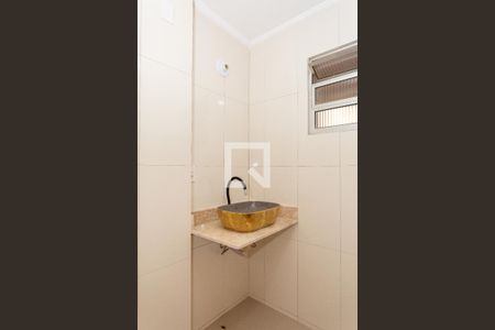 Apartamento à venda com 73m², 2 quartos e sem vagaBanheiro