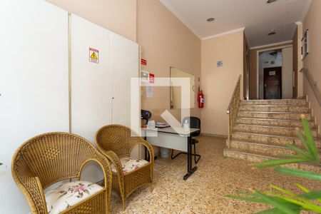 Apartamento à venda com 73m², 2 quartos e sem vagaHall de entrada do prédio