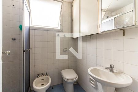 Apartamento à venda com 86m², 2 quartos e sem vagaBanheiro