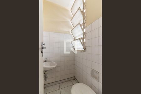 Apartamento à venda com 86m², 2 quartos e sem vagaLavabo