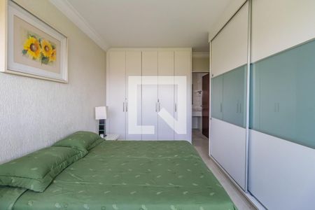 Suíte de apartamento para alugar com 1 quarto, 61m² em Alphaville Centro Industrial E Empresarial/alphaville., Barueri