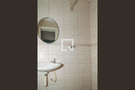 Apartamento à venda com 72m², 2 quartos e sem vagaBanheiro de serviço