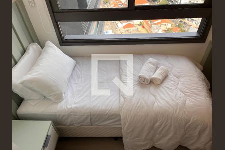 Apartamento para alugar com 38m², 2 quartos e 1 vagaSuíte