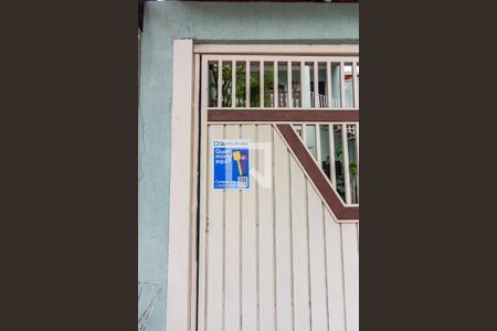 Casa à venda com 320m², 4 quartos e 7 vagas Casa à venda com 320m², 4 quartos e 7 vagasPlaca de Anuncio