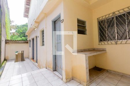 Casa à venda com 350m², 6 quartos e 2 vagas Casa à venda com 350m², 6 quartos e 2 vagasCasa 2: Quintal