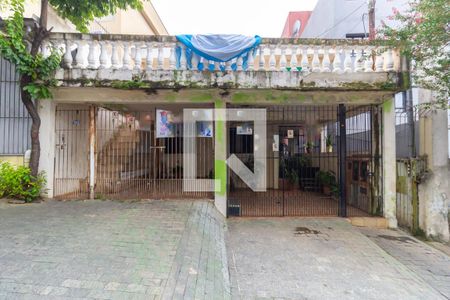 Casa à venda com 363m², 2 quartos e 2 vagas Casa à venda com 363m², 2 quartos e 2 vagasFachada