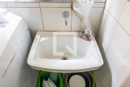 Apartamento à venda com 87m², 2 quartos e 1 vagaÁrea de Serviço