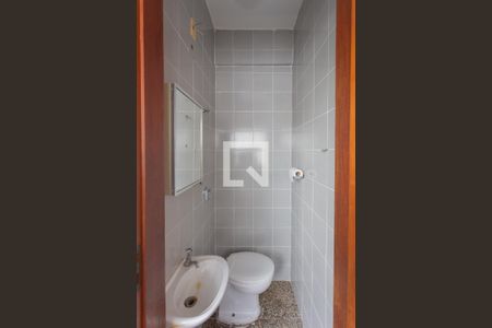 Apartamento para alugar com 273m², 4 quartos e 3 vagas Apartamento para alugar com 273m², 4 quartos e 3 vagasBanheiro de serviço