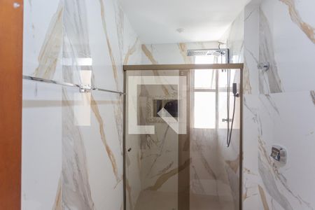 Apartamento para alugar com 273m², 4 quartos e 3 vagas Apartamento para alugar com 273m², 4 quartos e 3 vagasBanheiro da Suíte