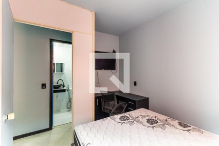 Apartamento para alugar com 29m², 1 quarto e 1 vaga Apartamento para alugar com 29m², 1 quarto e 1 vagaQuarto