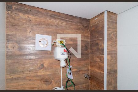 Apartamento para alugar com 55m², 2 quartos e 1 vaga Apartamento para alugar com 55m², 2 quartos e 1 vagaBanheiro