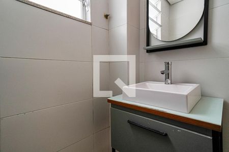 Banheiro de apartamento para alugar com 1 quarto, 43m² em Icaraí, Niterói