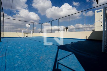 Studio para alugar com 24m², 1 quarto e 1 vaga Studio para alugar com 24m², 1 quarto e 1 vagaÁrea comum - Quadra esportiva