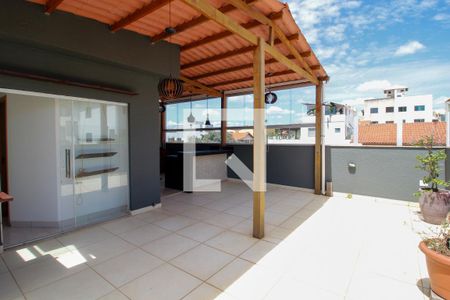 Apartamento à venda com 148m², 3 quartos e 2 vagas Apartamento à venda com 148m², 3 quartos e 2 vagasÁrea externa