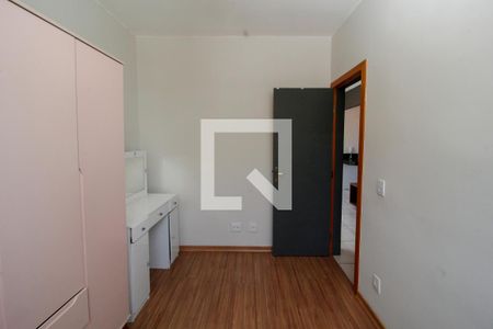 Apartamento à venda com 148m², 3 quartos e 2 vagas Apartamento à venda com 148m², 3 quartos e 2 vagasQuarto 2