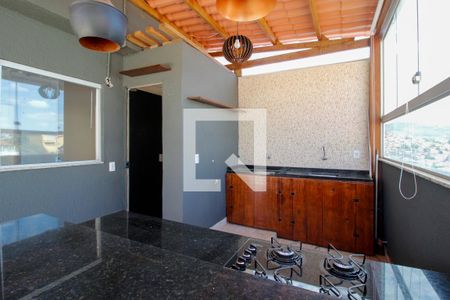 Apartamento à venda com 148m², 3 quartos e 2 vagas Apartamento à venda com 148m², 3 quartos e 2 vagasÁrea externa