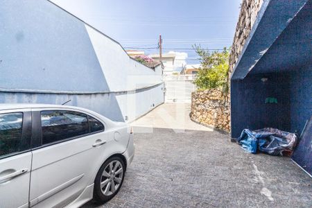 Casa à venda com 420m², 4 quartos e 4 vagasGaragem