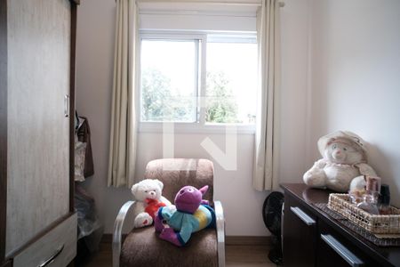 Apartamento à venda com 73m², 3 quartos e 1 vagaQuarto 1