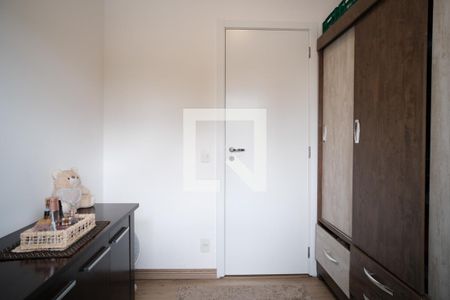 Apartamento à venda com 73m², 3 quartos e 1 vagaQuarto 1
