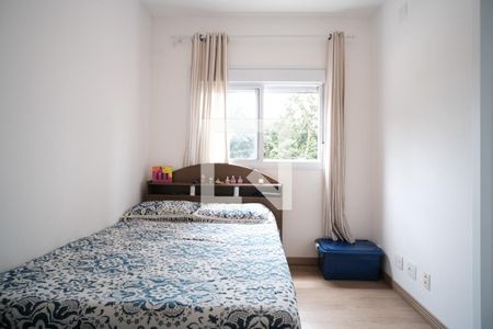 Apartamento à venda com 73m², 3 quartos e 1 vagaSuíte