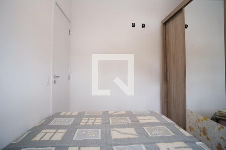 Apartamento à venda com 73m², 3 quartos e 1 vagaQuarto 2