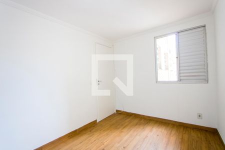 Apartamento à venda com 65m², 3 quartos e 1 vaga Apartamento à venda com 65m², 3 quartos e 1 vagaQuarto 2
