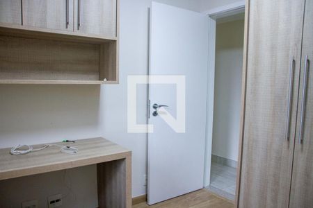 Quarto de apartamento para alugar com 4 quartos, 292m² em Cidade São Francisco, São Paulo